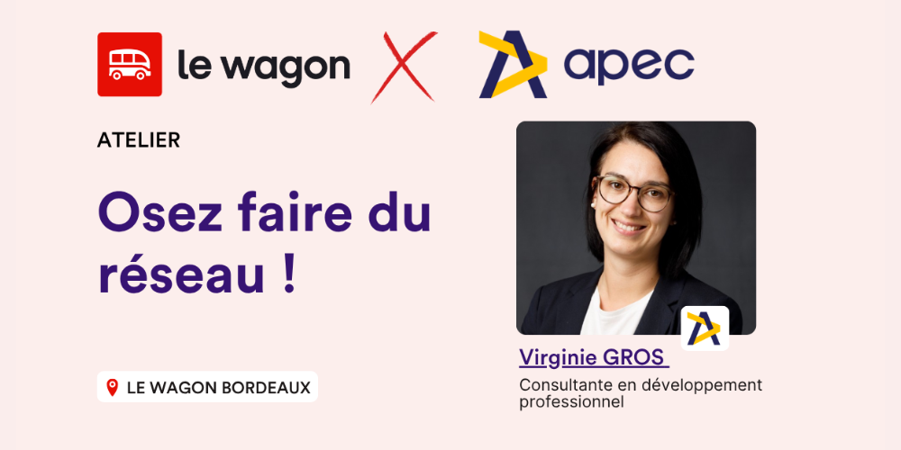 Osez faire du réseau !