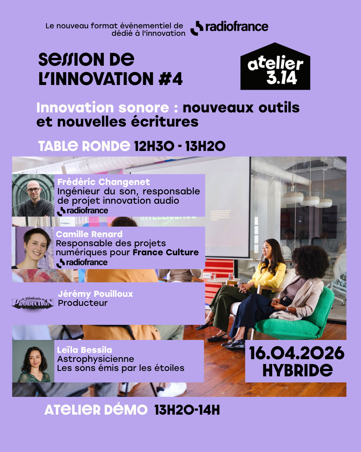 Session de l'innovation - Innovation sonore : nouveaux outils  et nouvelles écritures