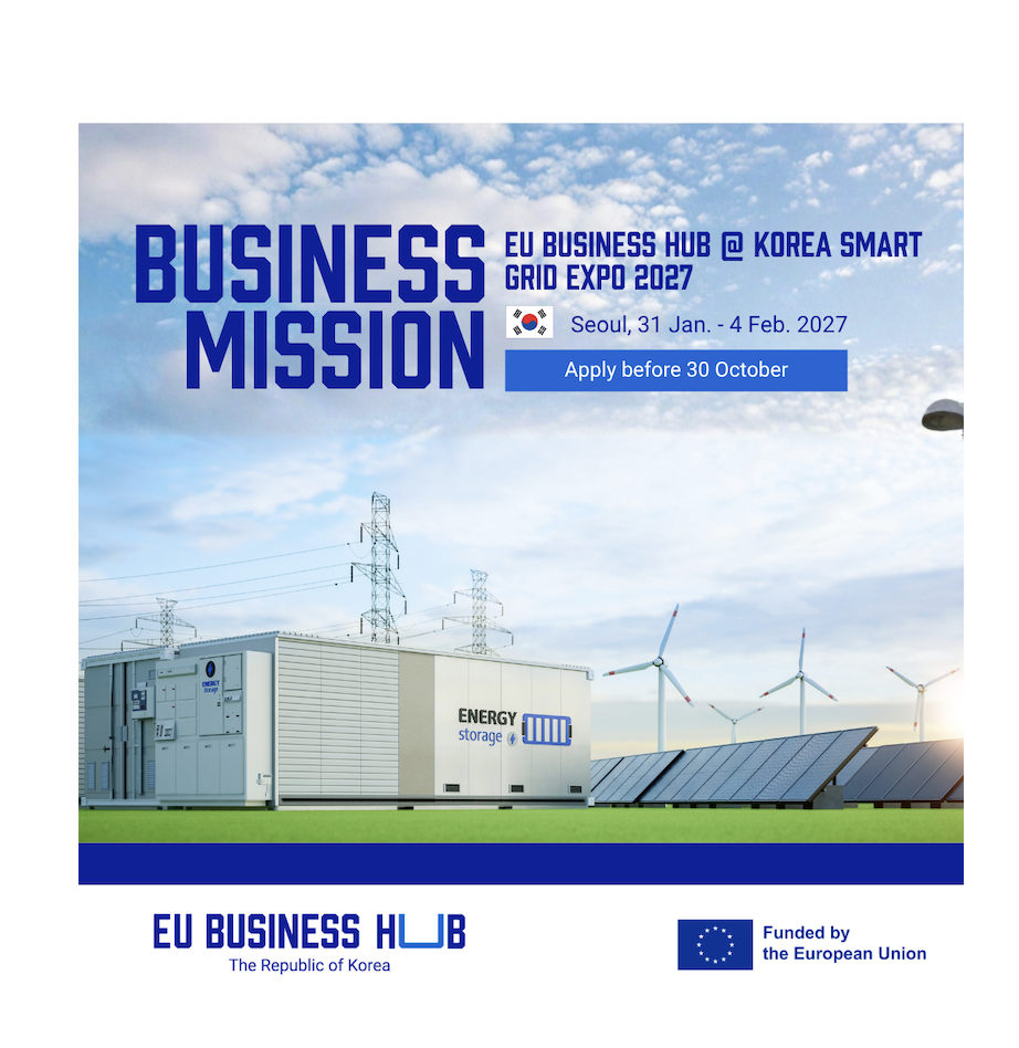 Image de l'appel à projets PME et start-ups européennes : une opportunité pour se développer en Corée du Sud