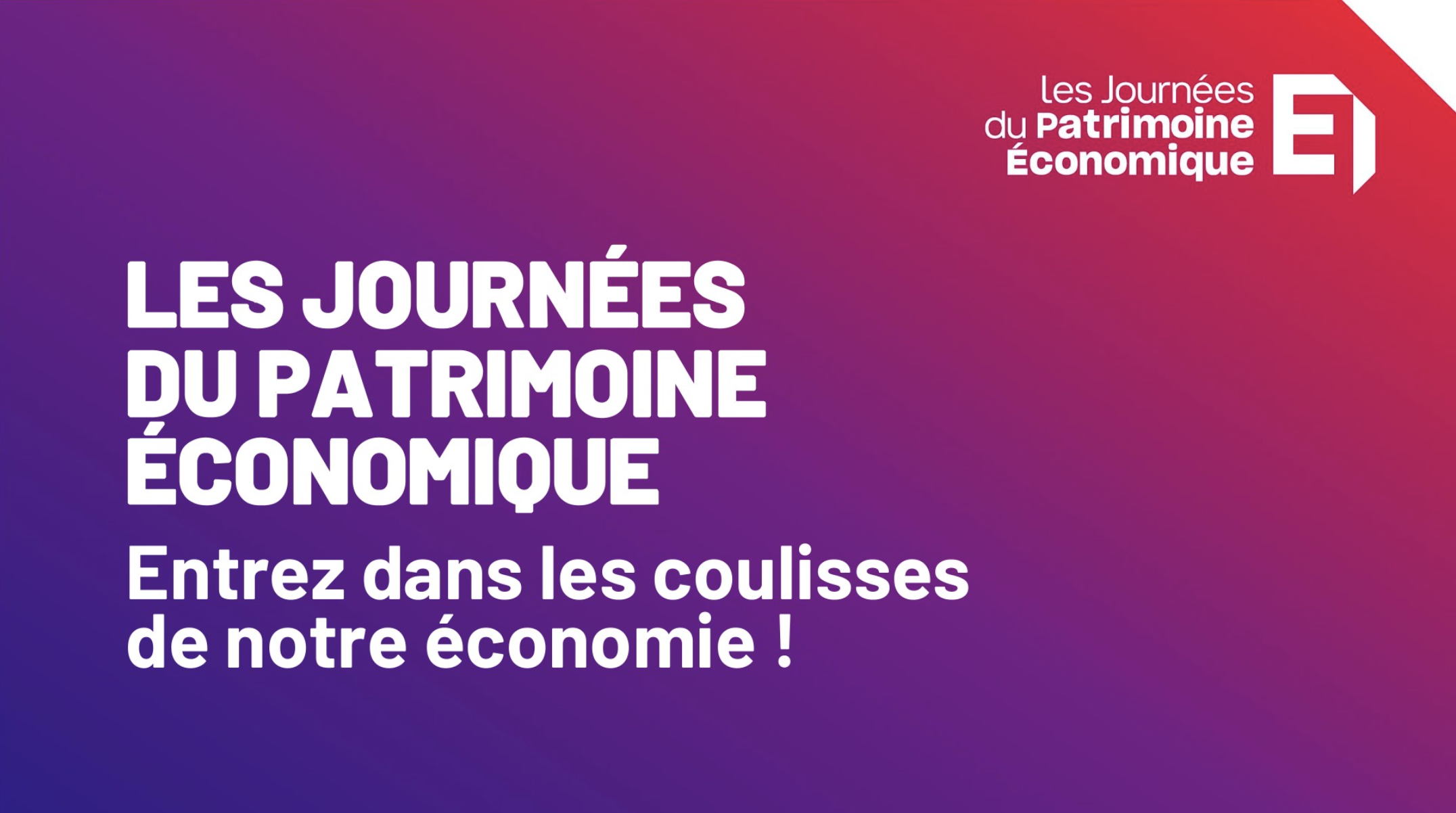 Journées du Patrimoine économique