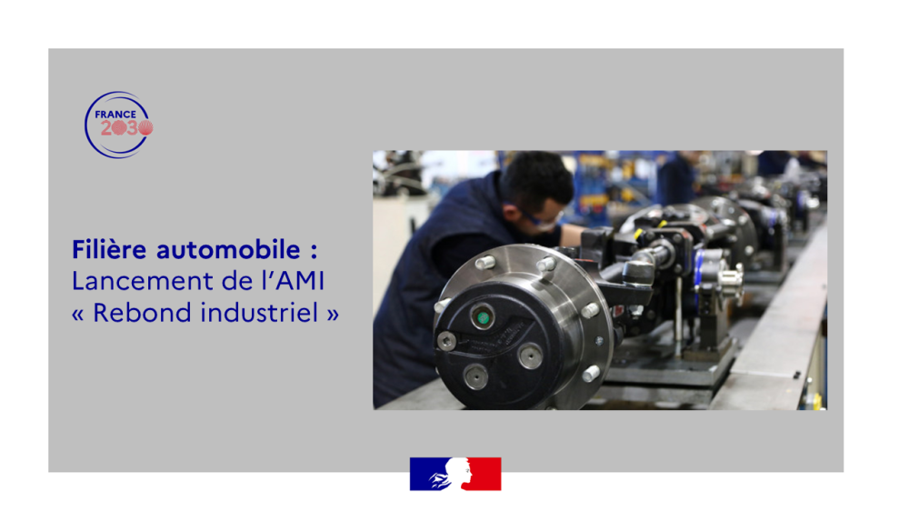 Image de l'évenement AMI " Rebond Industriel : Accompagner les territoires industriels confrontés aux mutations de la filière automobile et du transport dans une trajectoire de rebond "